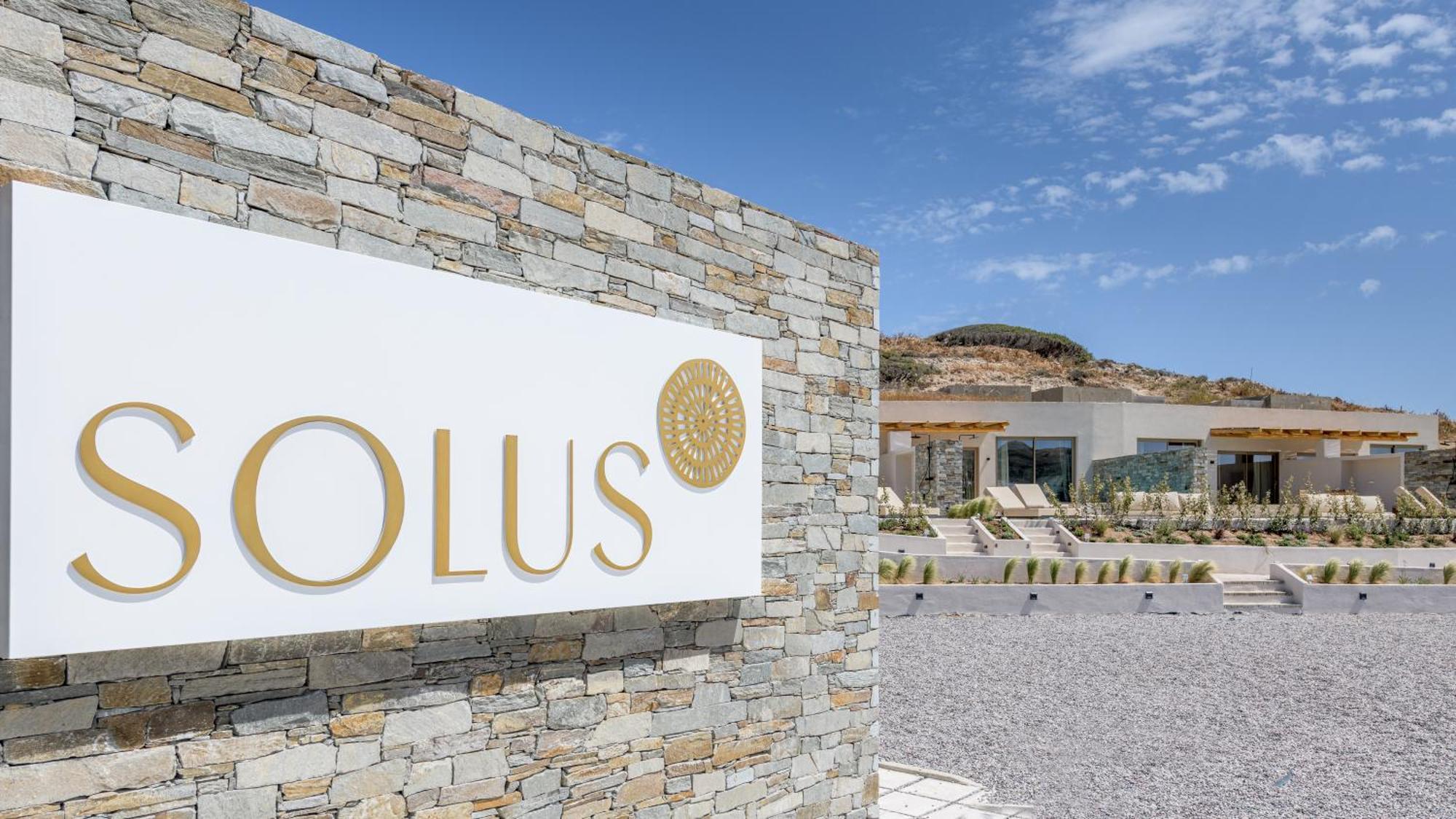 Solus Suites Milos Adamantas  Buitenkant foto
